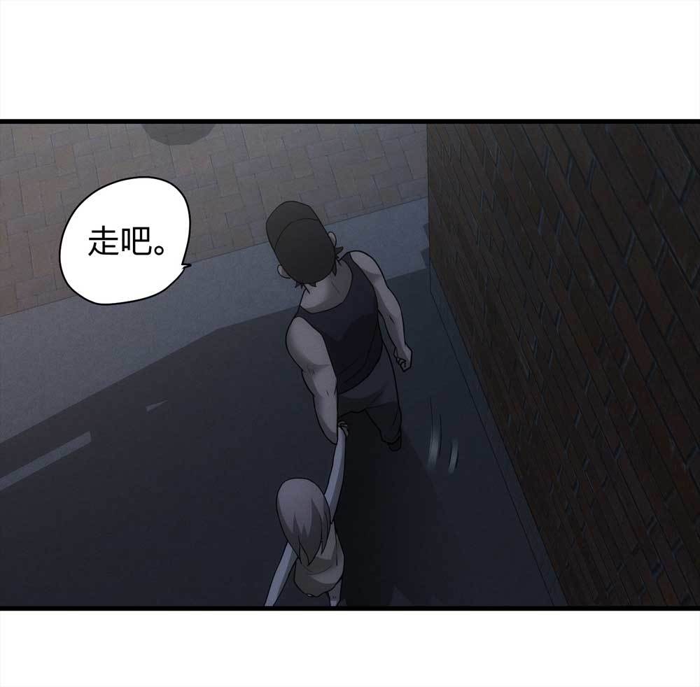 014-绑匪（上）19