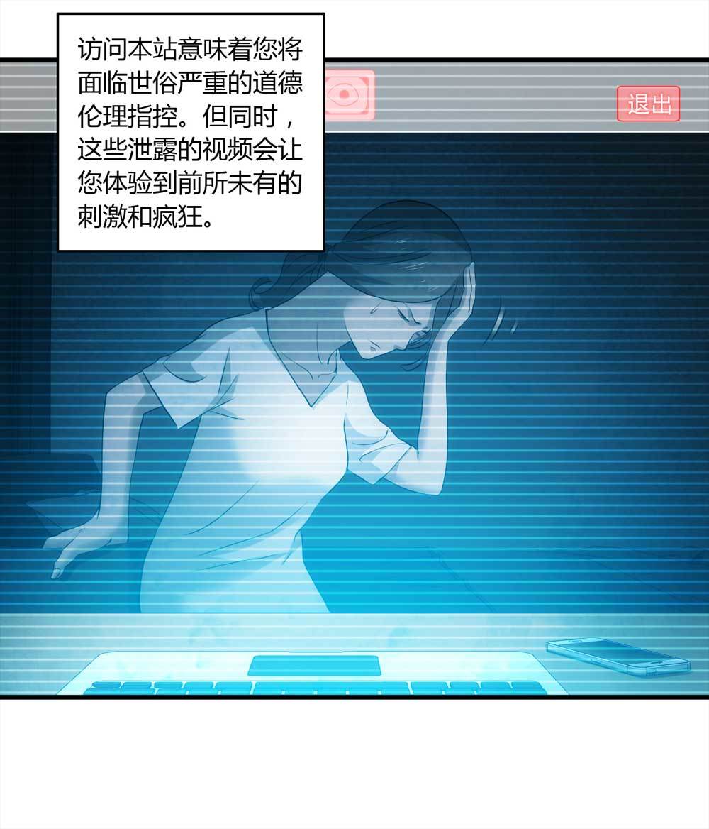 002-正在直播218