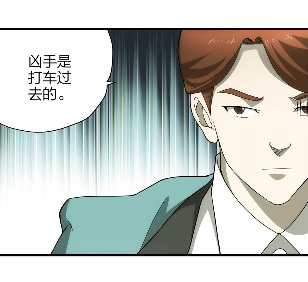 018-母亲（上）44