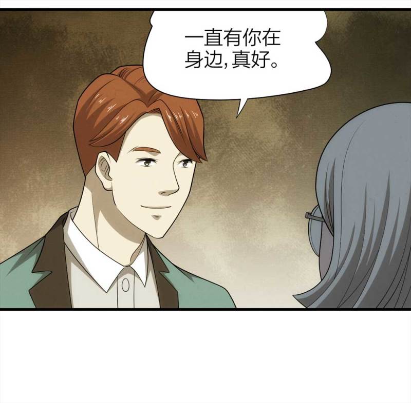 068-项链（1）25