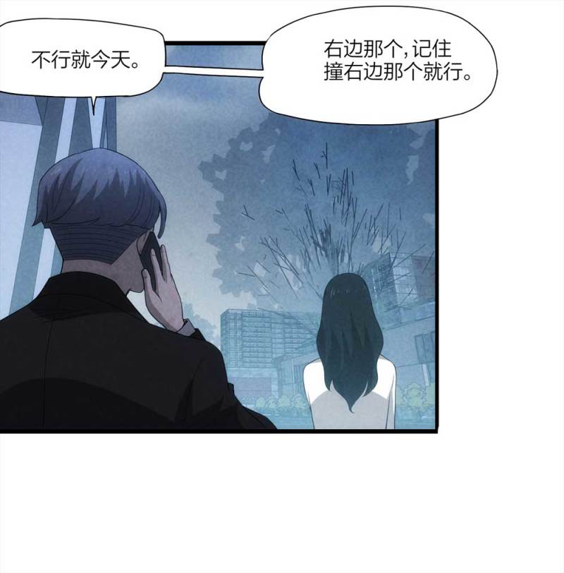051-爱情与谎言（下）49