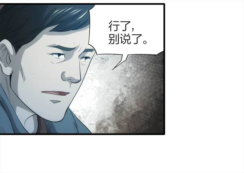 072-报恩96