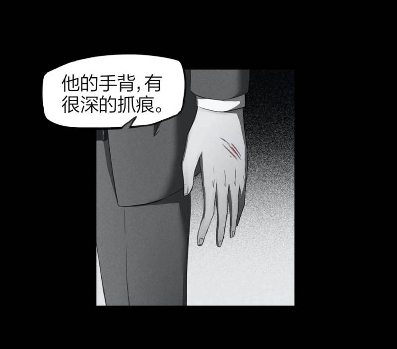 083-小巷理发师（下）40