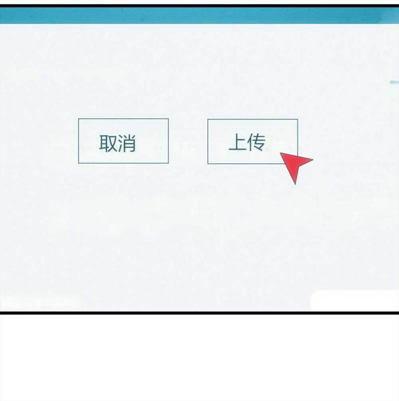 048-新闻（上）37