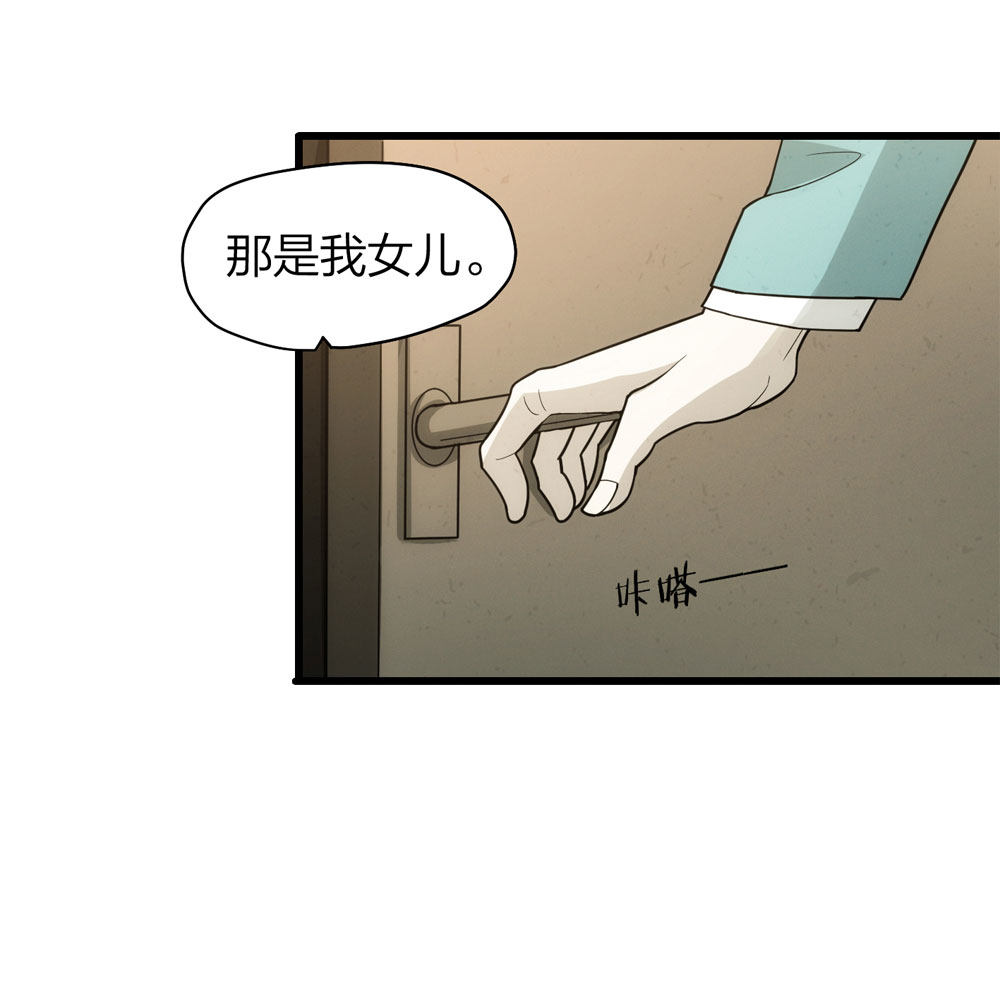 018-母亲（上）18