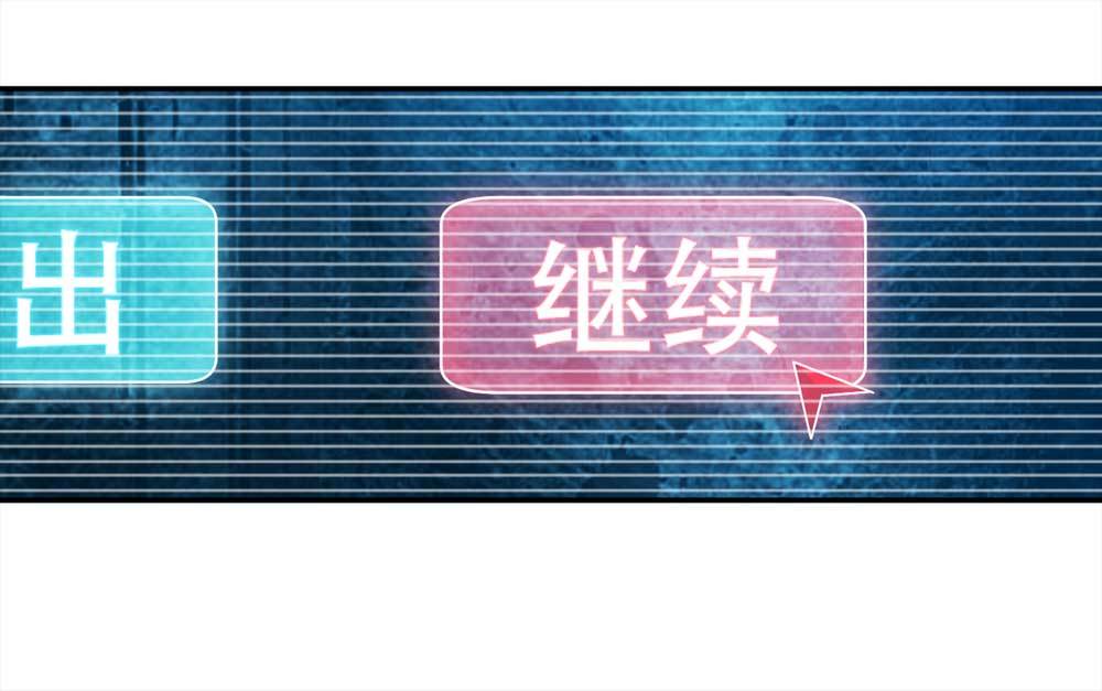 001-正在直播124
