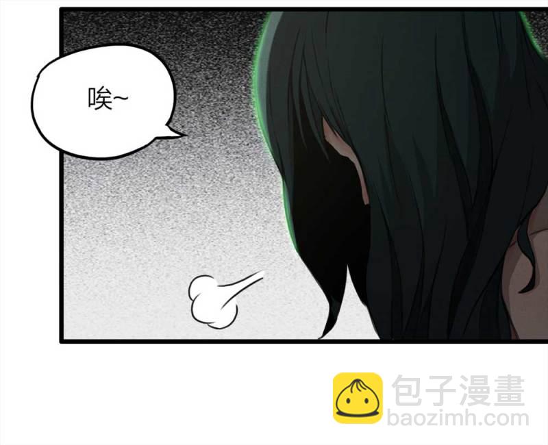 074-附身（2）56