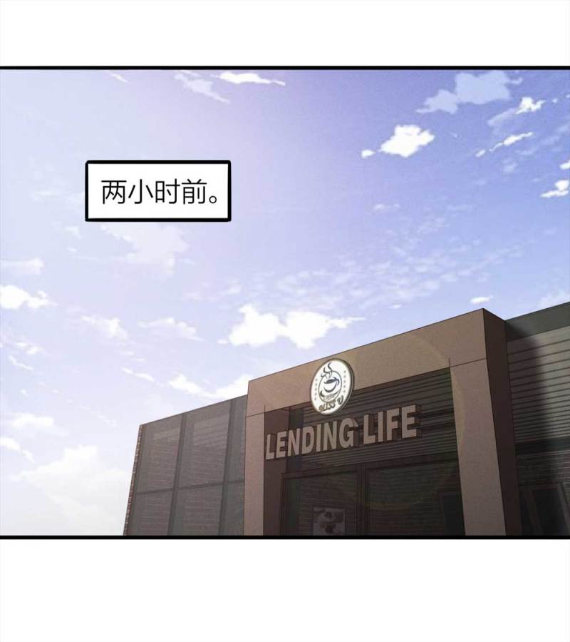 077-复活事件（1）34