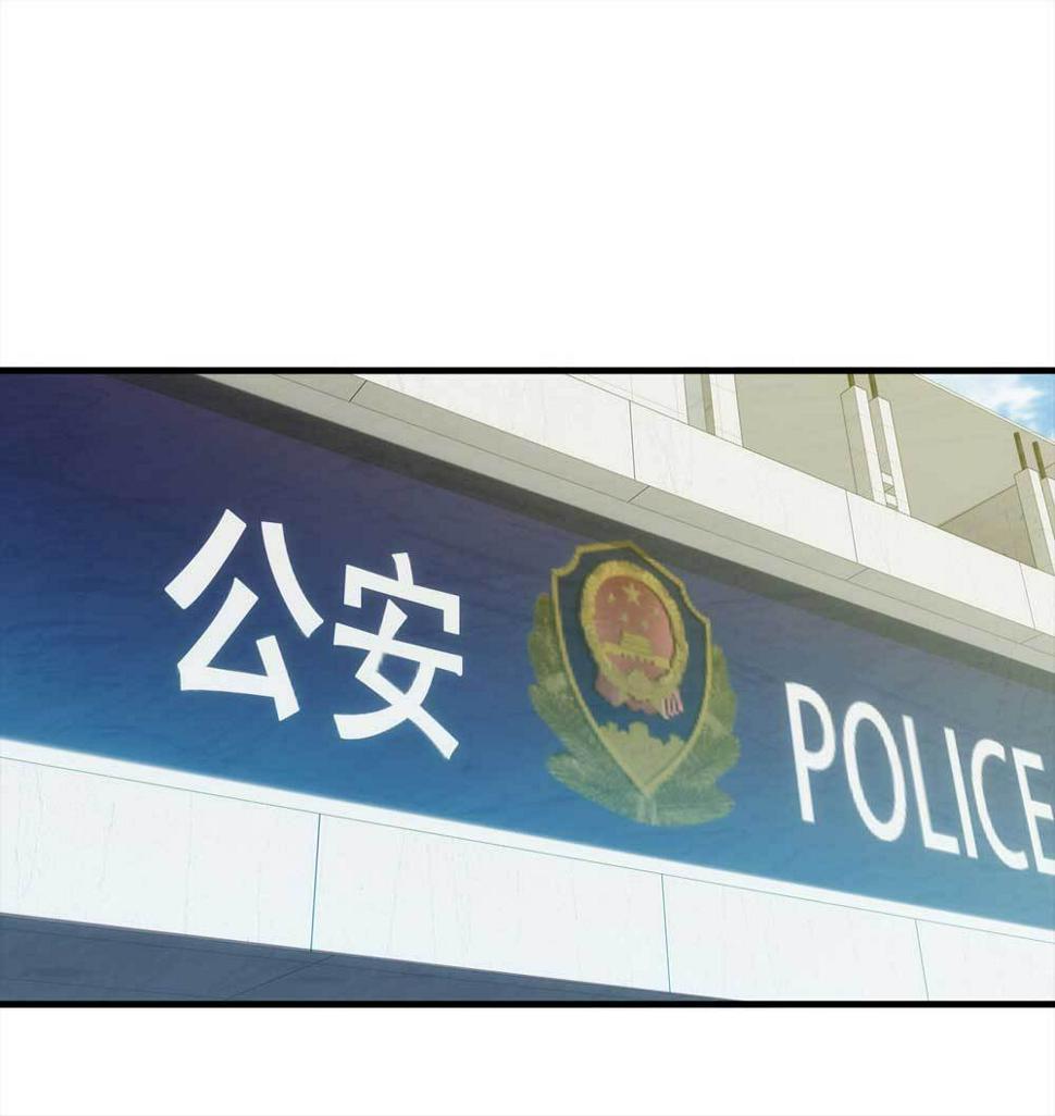 008-小说家（下）11