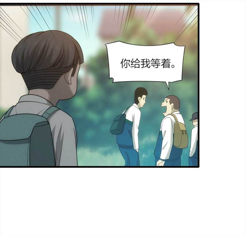 064-伴我同行（上）35