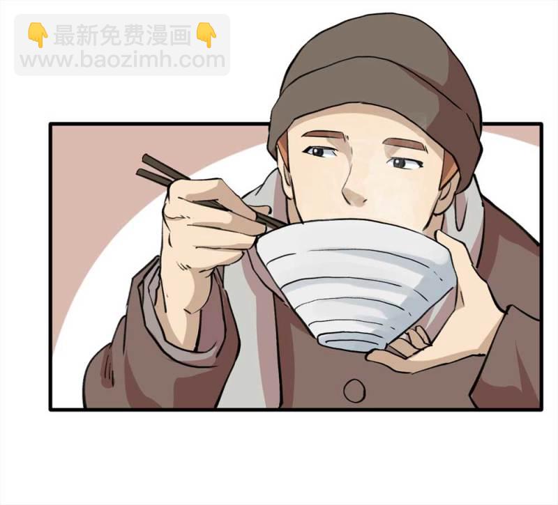 095-雪中天5