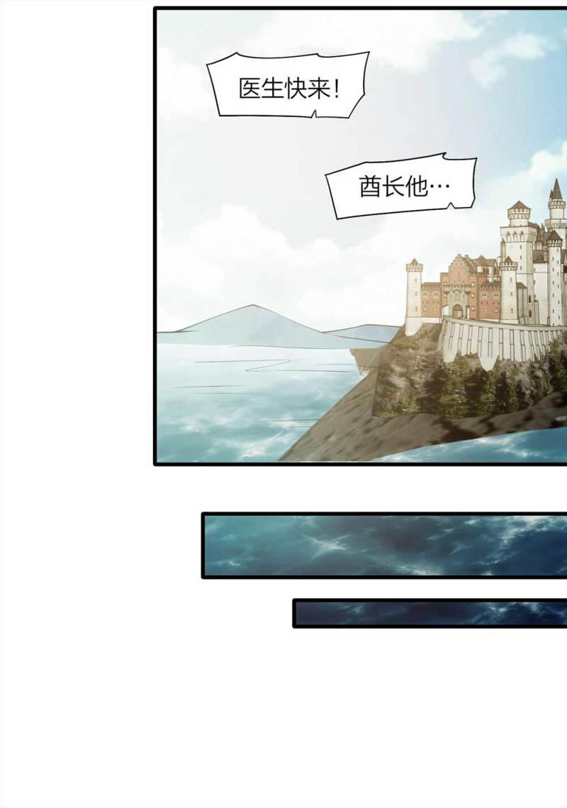 063-这块地被我承包了（下）8