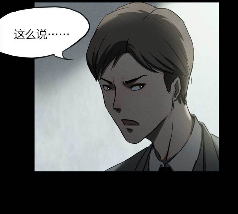 083-小巷理发师（下）42