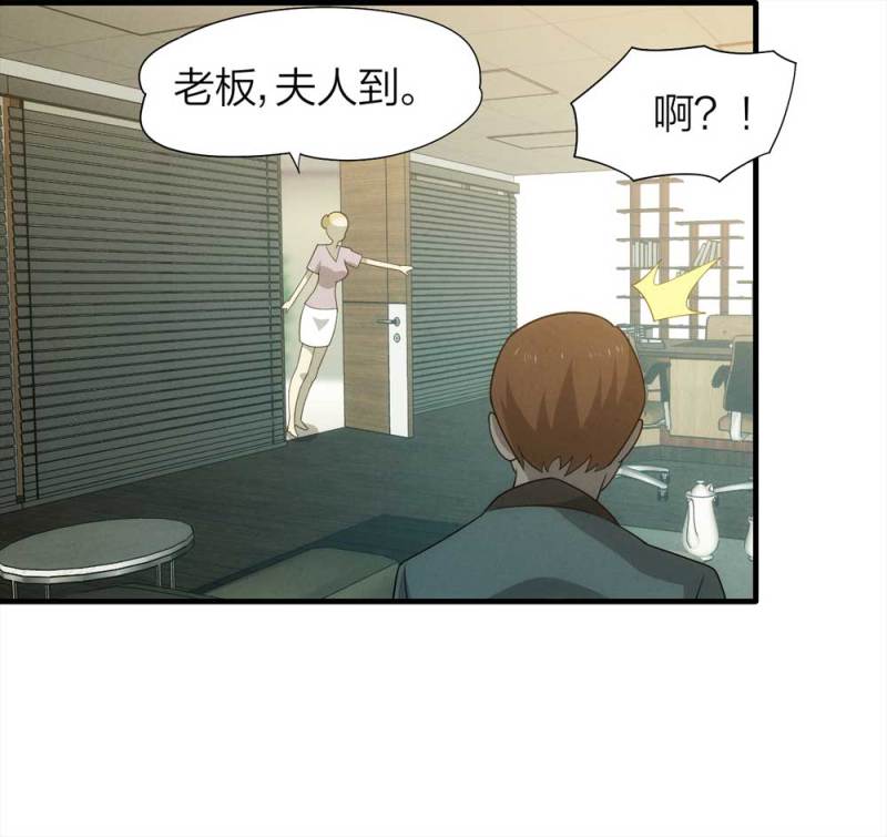 071-项链（4）32