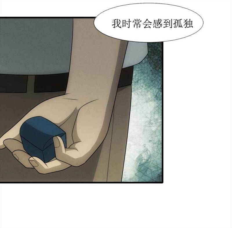 062-这块地被我承包了（上）35