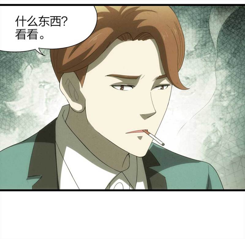 048-新闻（上）12