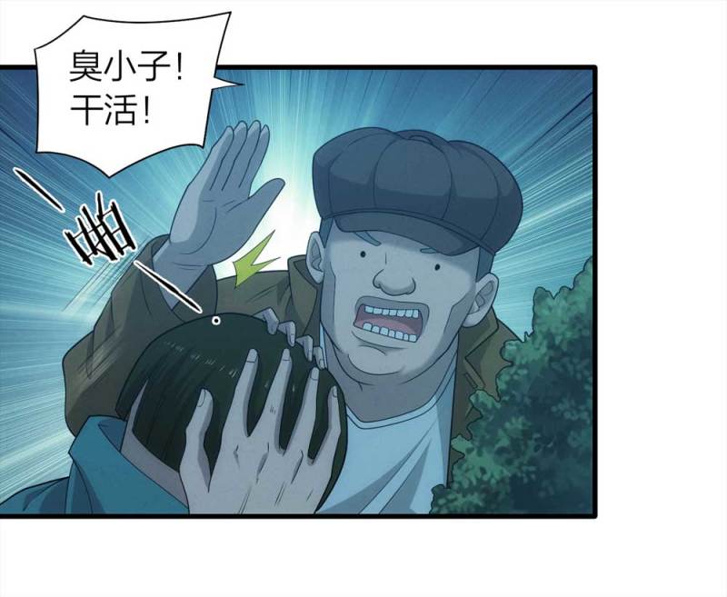 070-项链（3）14