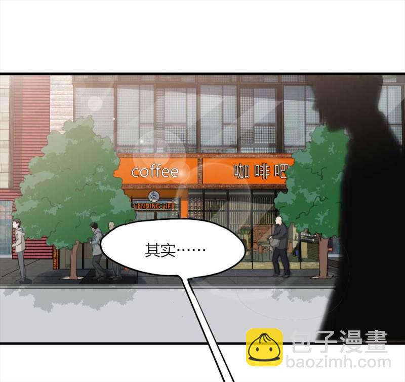097-情未了（下）30