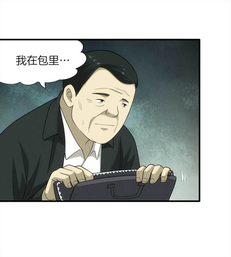 070-项链（3）40