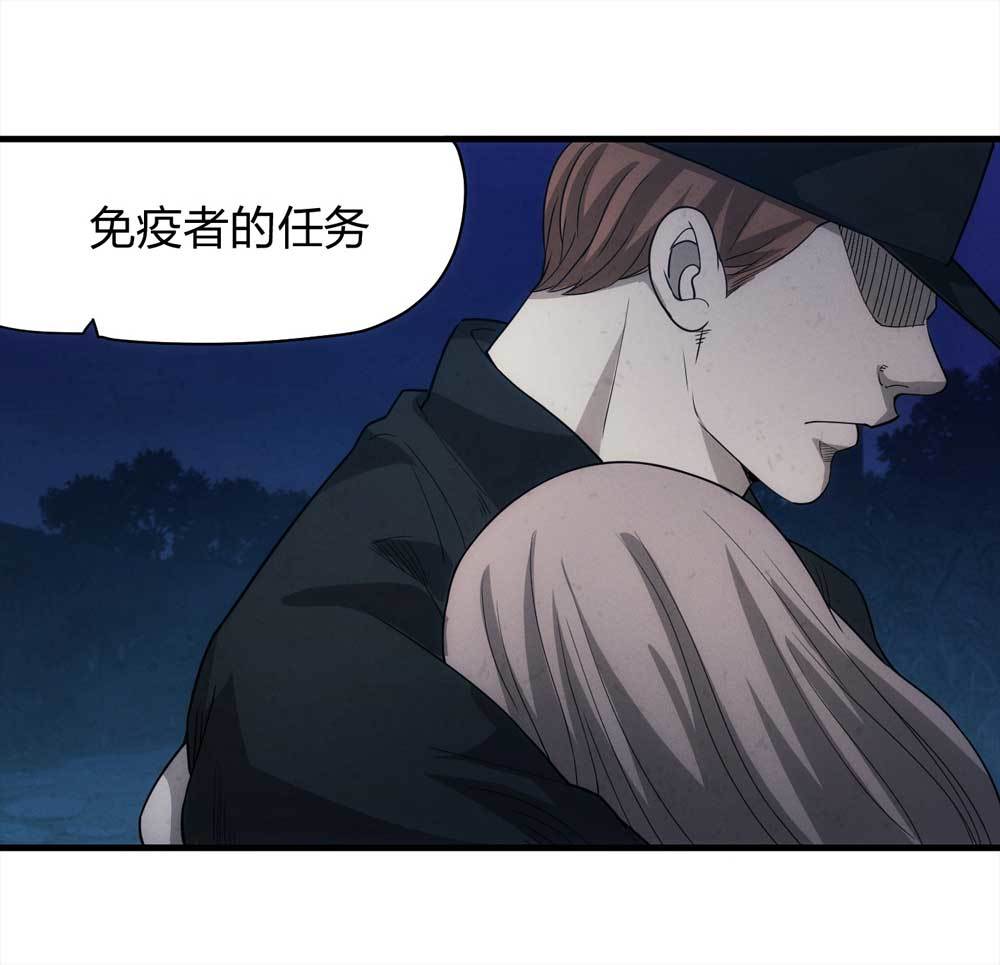 015-绑匪（下）43