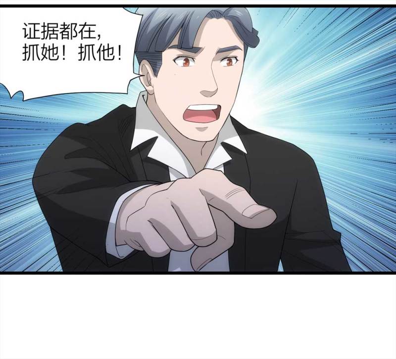 051-爱情与谎言（下）31