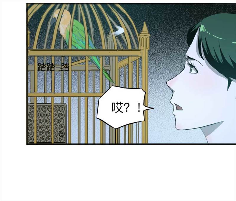 091-甜蜜岛（上）17