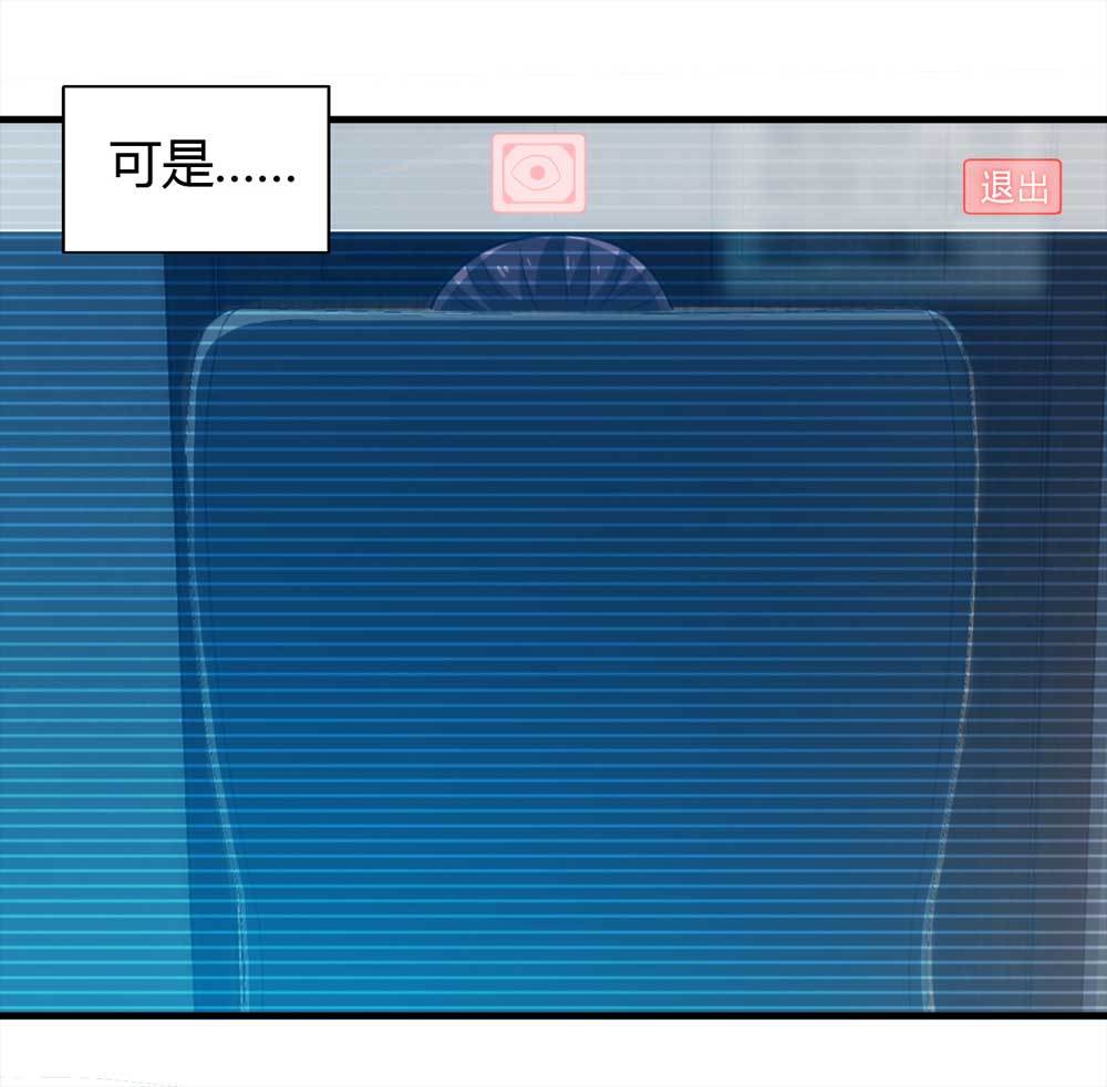 003-正在直播330