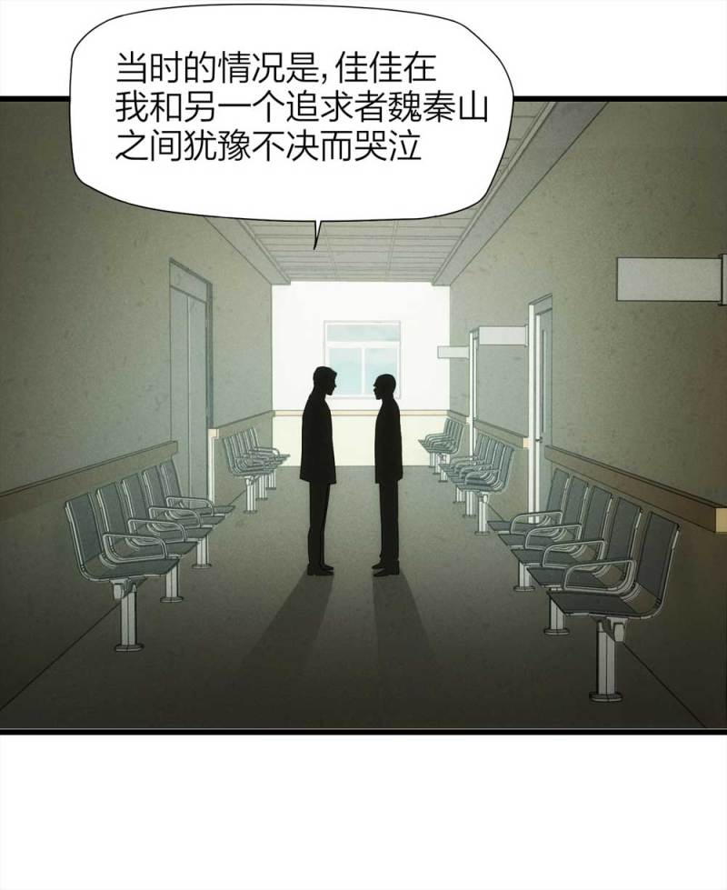 049-新闻（下）31