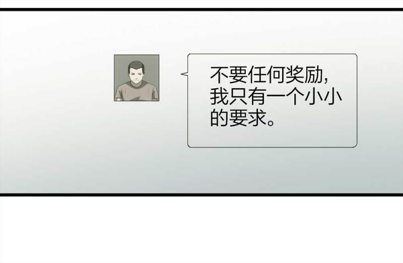 049-新闻（下）17