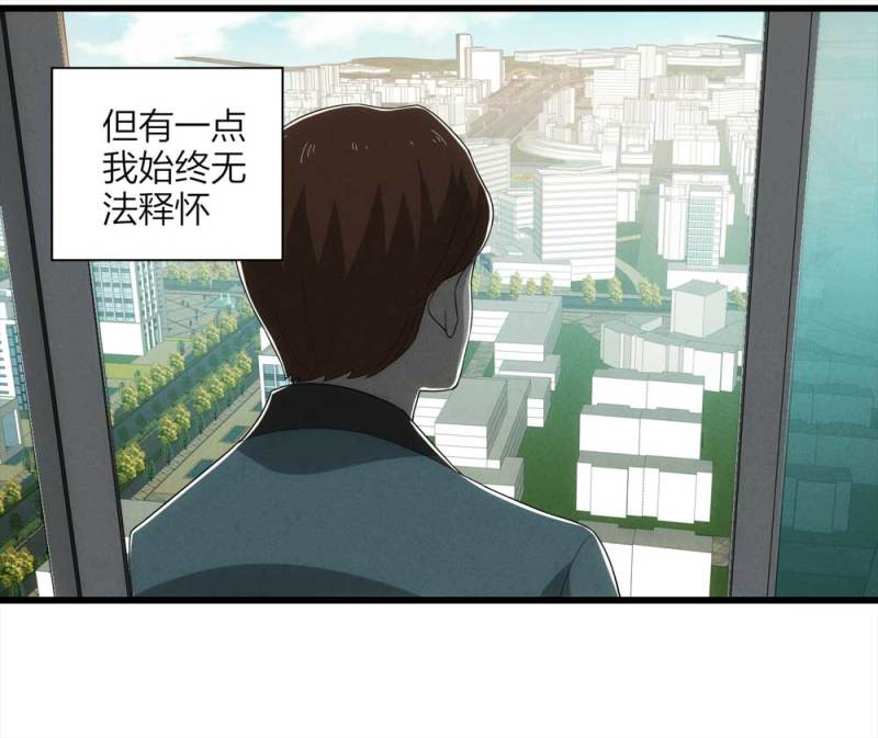 053-外星人（下）37