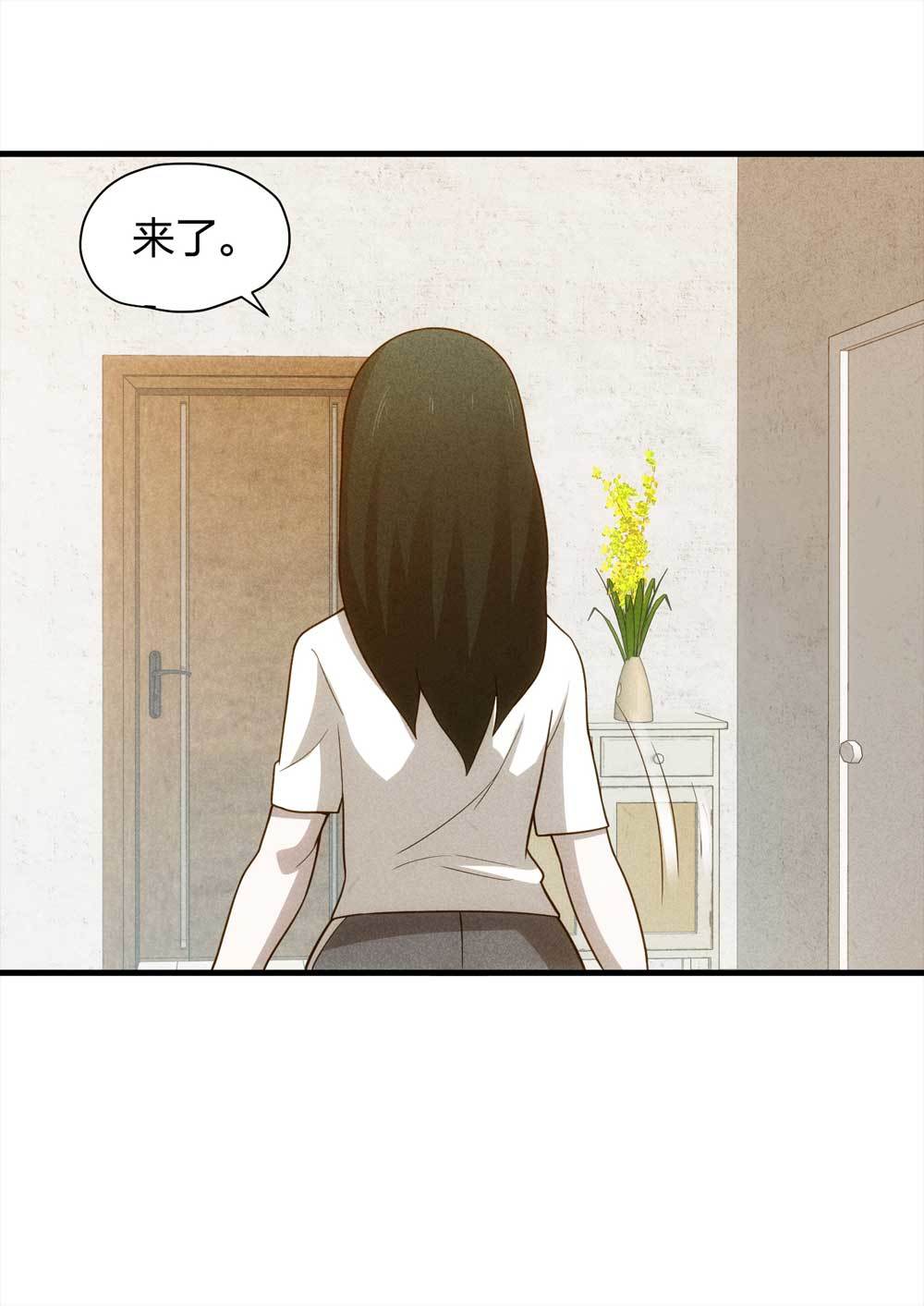 011-甜蜜蜜（上）34