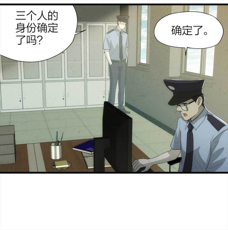 049-新闻（下）43