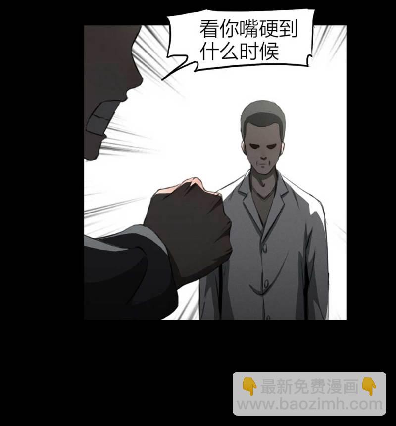 082-小巷理发师（上）54