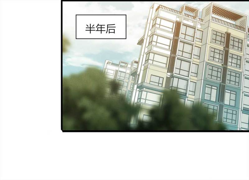 055-小谎言（下）31