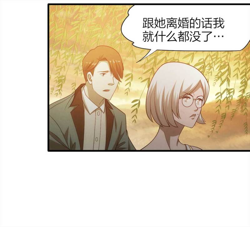 068-项链（1）29