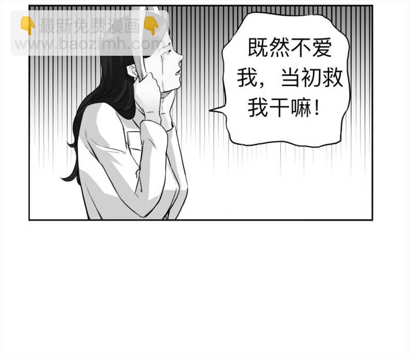 108-自杀未遂（下）16