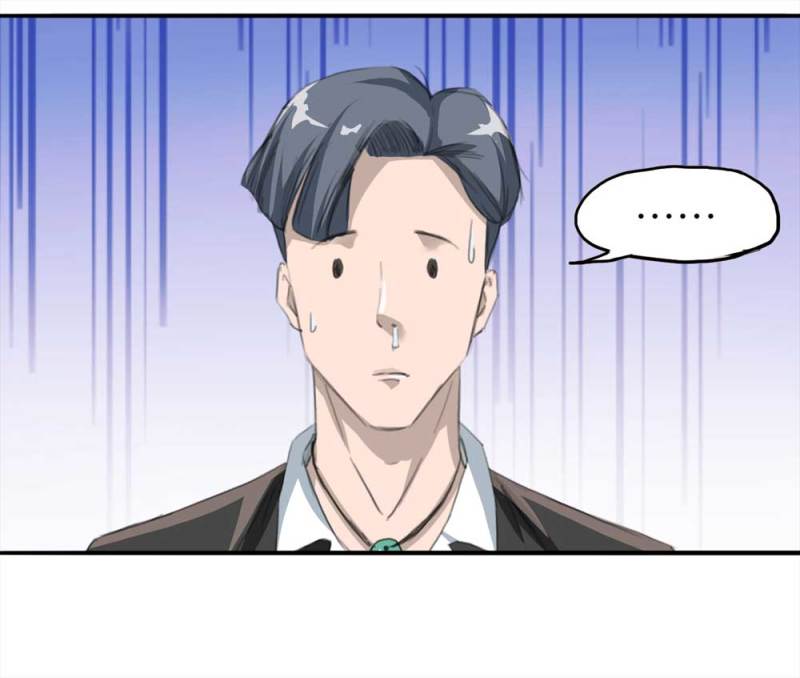 099-信使（中）5