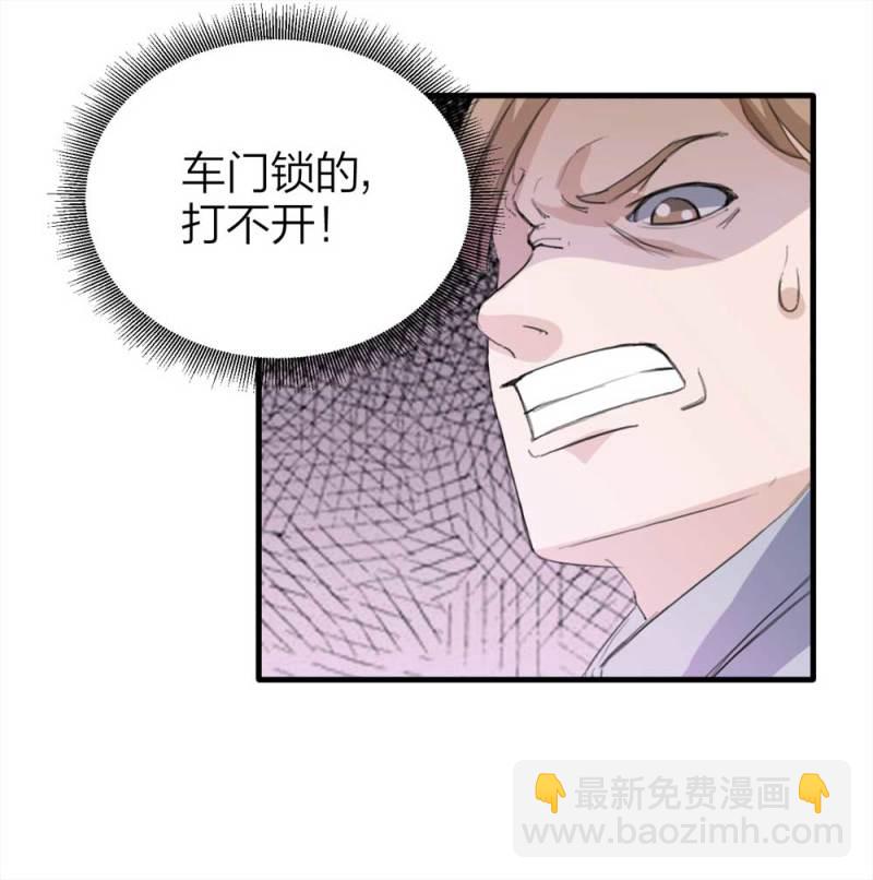 096-情未了（上）18