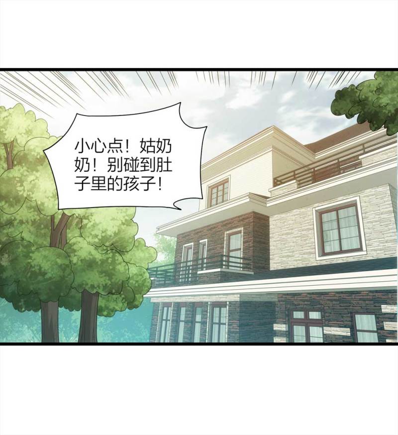 056-算命（上）1