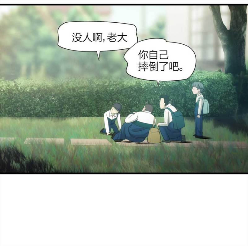 064-伴我同行（上）34