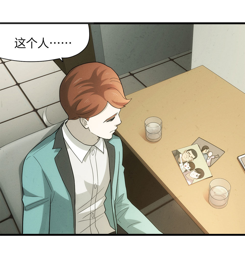 018-母亲（上）8