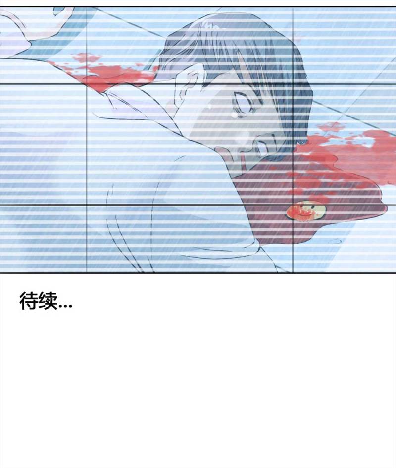 108-自杀未遂（下）131