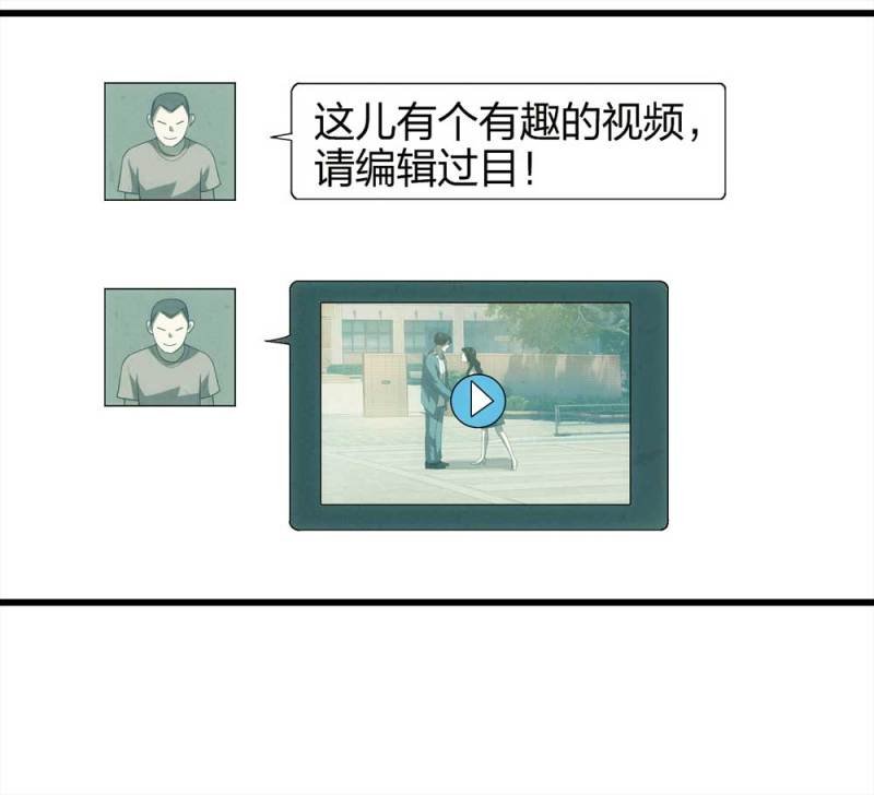 048-新闻（上）11