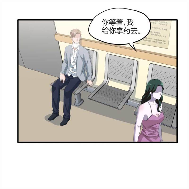096-情未了（上）59