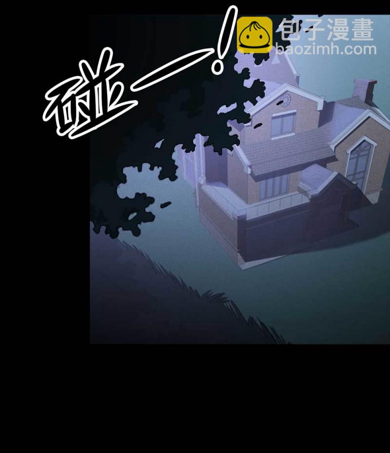 085-捉迷藏（下）21