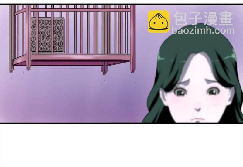091-甜蜜岛（上）66