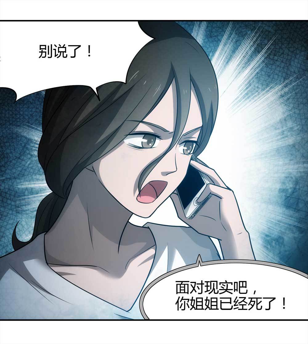 001-正在直播111