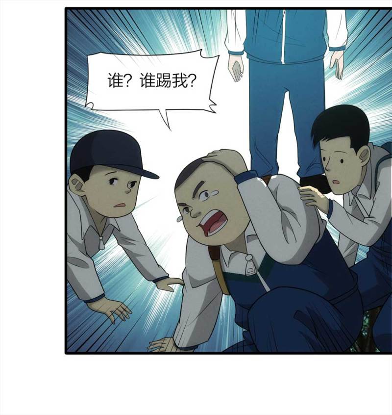 064-伴我同行（上）33