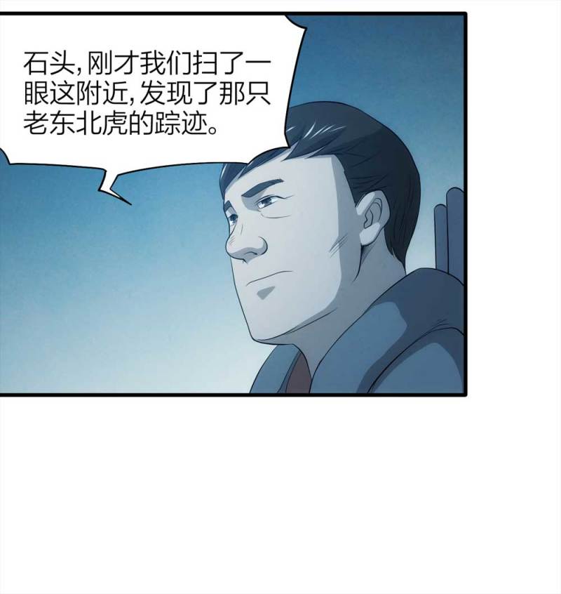 072-报恩99