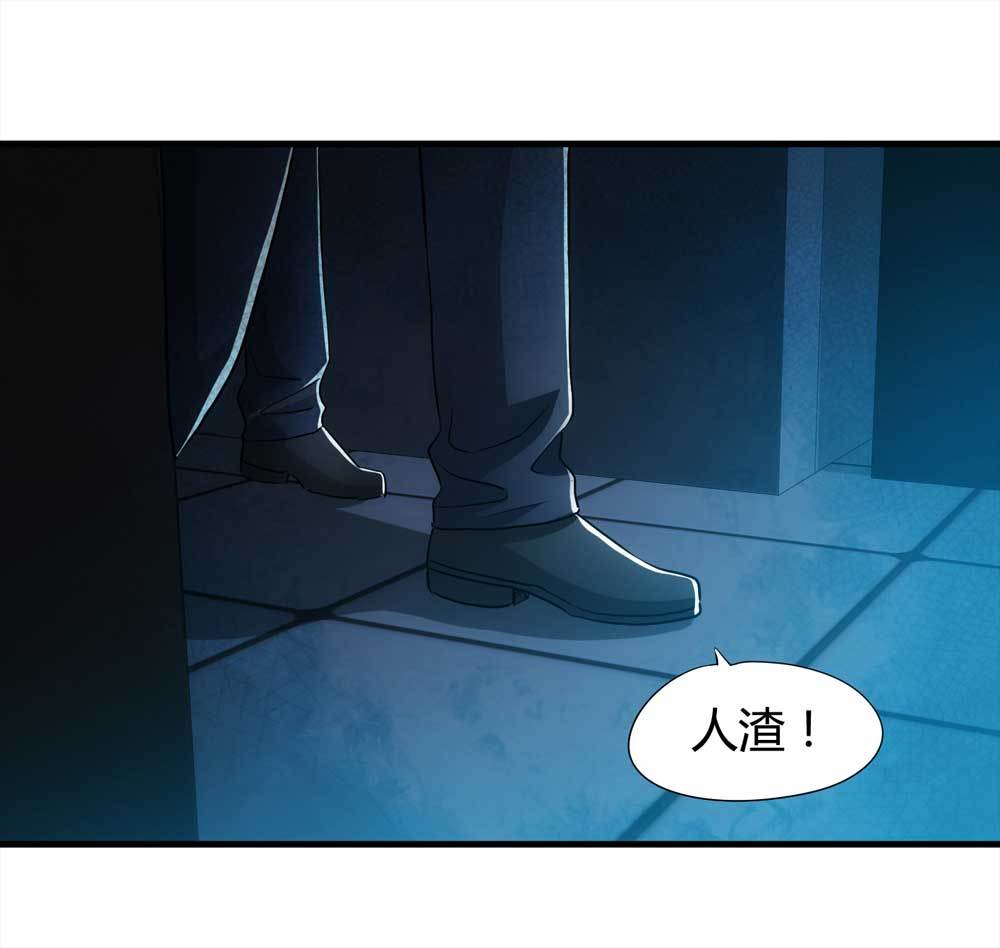 004-正在直播410